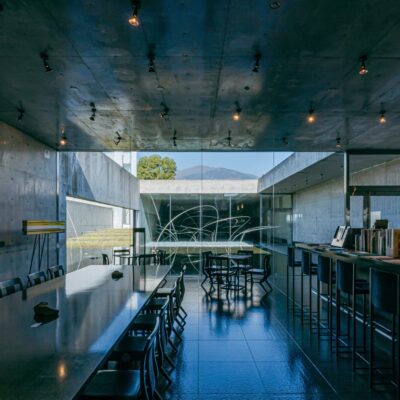 Nagi Museum of Contemporary Art: From the Café Space